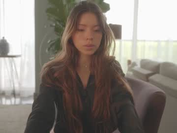 webcam girl emma_lu1 image #7327596