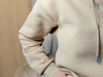 webcam girl maryshepherda image #5910657