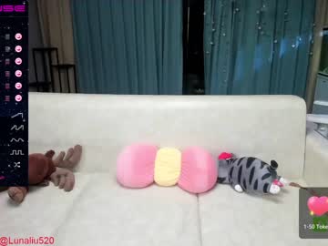 webcam girl luna_liu520 image #1732828