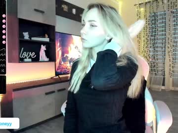 webcam girl xxxhoneyxx image #5577557