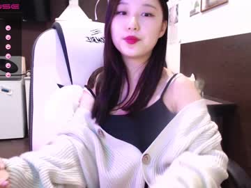 webcam girl adawong13 image #827319