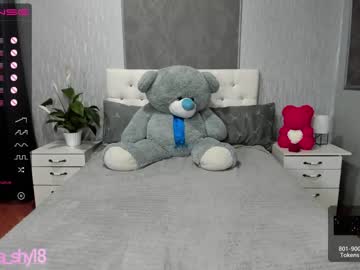 webcam girl emmika_ image #954170