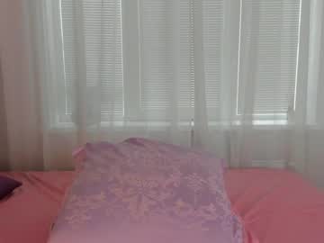 webcam girl angelina_new image #4195073