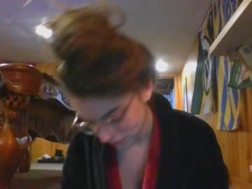 webcam girl rosegold18 image #6155412