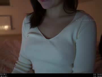 webcam girl ms_seductive image #2695003