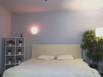 webcam girl aryamirelle image #8745231