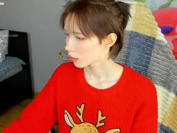 webcam girl littlething88 image #766899
