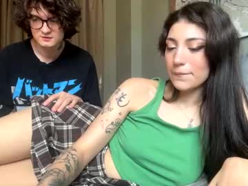 webcam couple step__siblings image #7450650