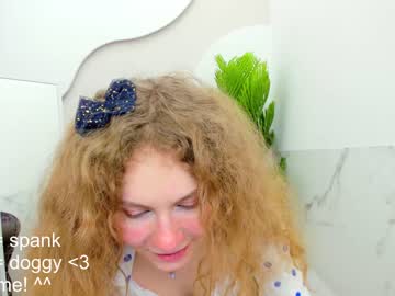webcam girl lanshan_coy image #1056421