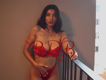 webcam girl letiziafulkers1 image #2365165