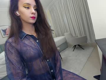webcam girl ehotlovea image #5348381