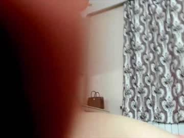webcam girl hyun_chia image #2041505