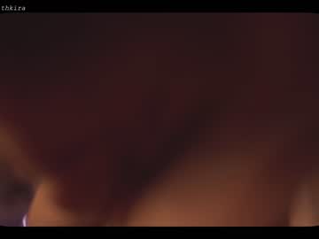 webcam girl chillwithkira image #1711124