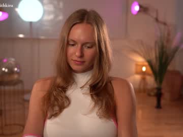 webcam girl chillwithkira image #4112192