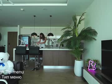 webcam girl anna_shine_ image #3608063