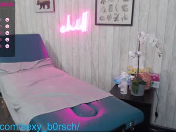 webcam girl sexy_b0rsch image #3661839