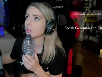 webcam girl kimilee22 image #5243907