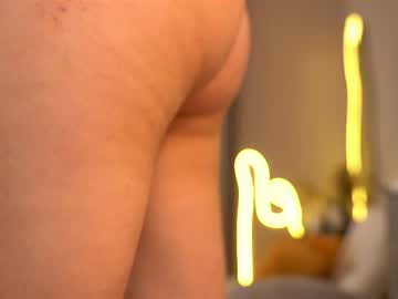 webcam girl dietmountaindew_ image #9704493
