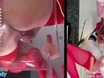 webcam girl queenafina image #3232300