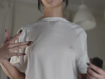 webcam girl neferpita image #8210410