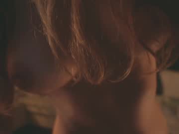 webcam girl heybanan image #8792206
