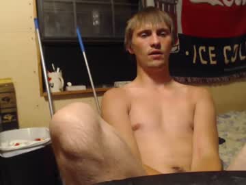 webcam man jay_short7863 image #106424