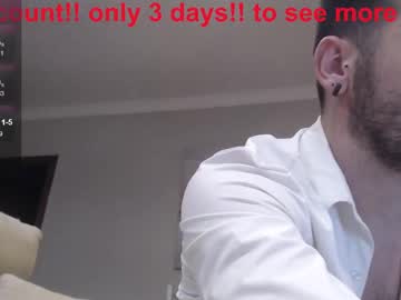 webcam man wapos__25 image #8836453