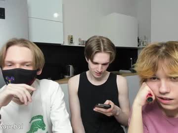 webcam man borsh_ image #6262037