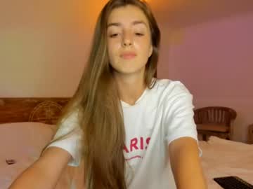 webcam girl coy_amina image #1630980