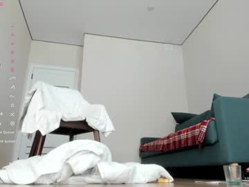 webcam girl aio_lovee image #8677441