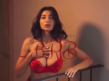 webcam girl letiziafulkers1 image #2594030