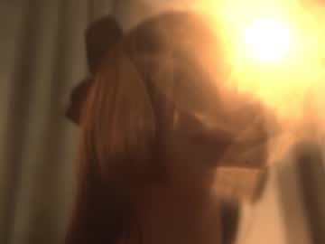 webcam girl kiriko_chan image #6651657