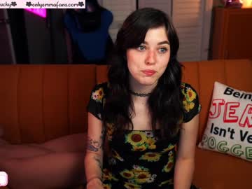 webcam girl emmachoice image #55552