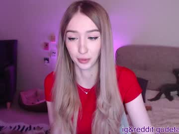 webcam girl gudeeetama image #234382