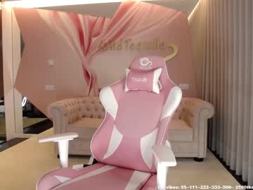 webcam girl wildtequilla image #2809727
