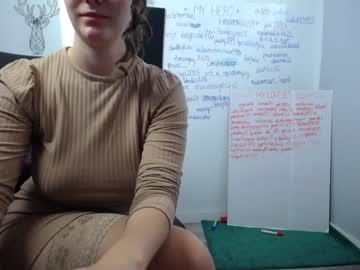 webcam girl yourcrazyneightbor image #2807269
