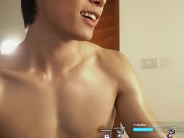 webcam man chan_pak image #8794825