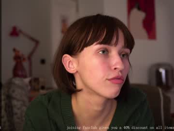 webcam girl diruriru image #8151862