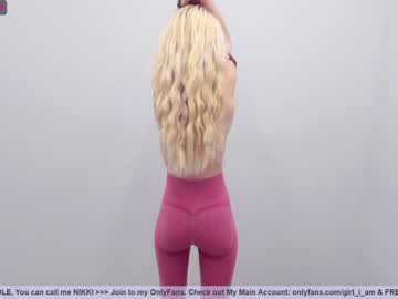 webcam girl girl_i_am image #1301789