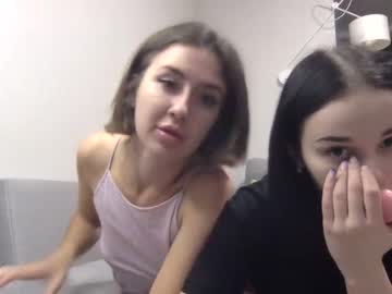 webcam couple your_days image #3263598