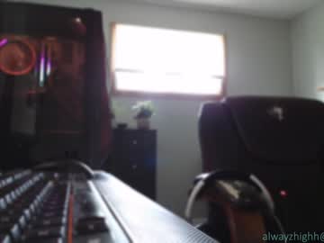 webcam man alwayzhigh image #1884727