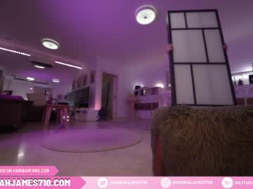 webcam girl hannahjames710 image #2584625