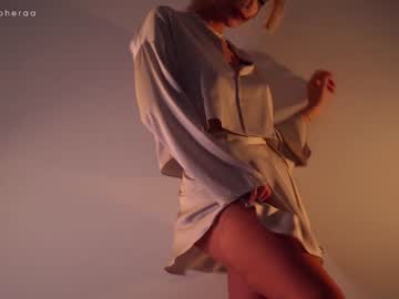webcam girl artmosphera image #5338146