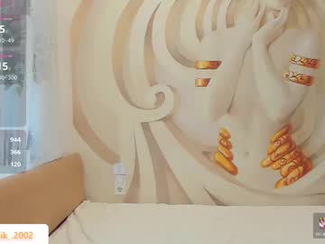 webcam girl nika_tailor image #9481440