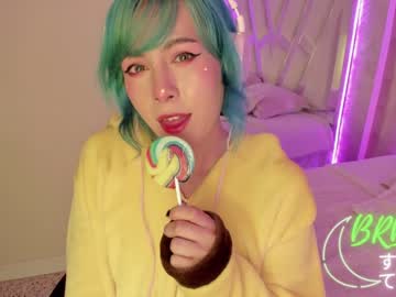 webcam tranny fijisaki image #1664949