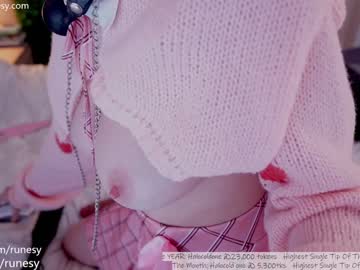 webcam girl runesy image #5641714