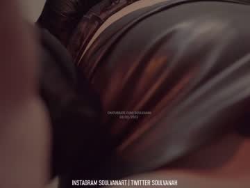 webcam girl soulvanah image #3655626