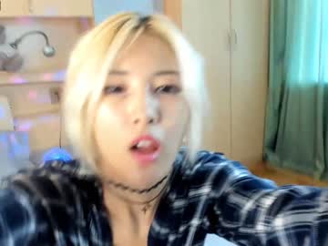 webcam girl cho_nando image #2331385