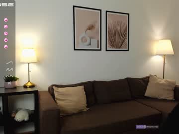 webcam girl intrigueeme image #375240