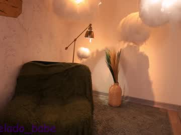 webcam girl marmelado_babe image #2621598